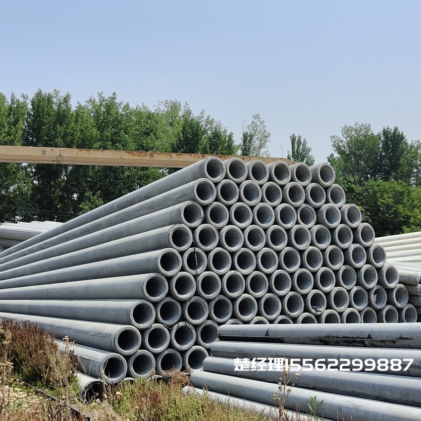 东丽190*12米水泥电杆M级